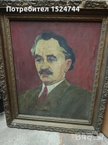 Портрет на Георги Димитров