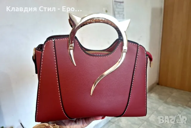 Ефектна стилна дамска чанта 