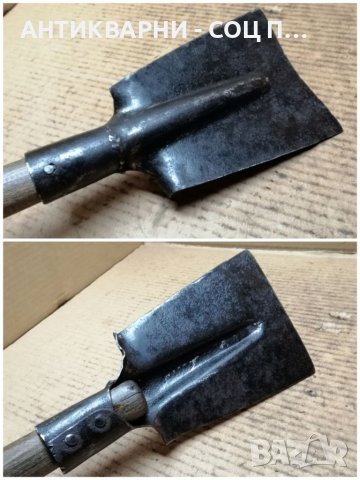 Стара Стъргалка За Лед. , снимка 4 - Антикварни и старинни предмети - 39651618