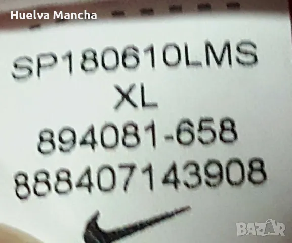 Фланелка на немския аматьорски клуб FC Germania 1911 E.V.Okrifftel , снимка 7 - Фен артикули - 50329561