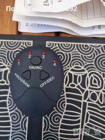 Масажор за крака