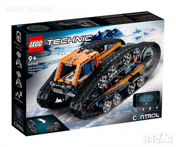 LEGO® Technic 42140 - Превозно средство, което се трансформира (с приложение), снимка 2 - Конструктори - 40155538