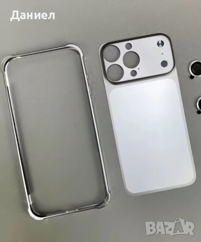 Калъф за телефон iPhone 13 Pro to 17 pro , снимка 9 - Калъфи, кейсове - 53261942