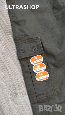 Нов мъжки панталон SOLOGNAC, снимка 2 - Панталони - 53157004