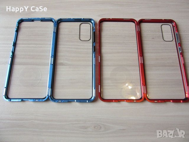 Samsung Galaxy S20 Ultra / S20 / Двоен 360 градуса магнитен кейс калъф, снимка 13 - Калъфи, кейсове - 28653386