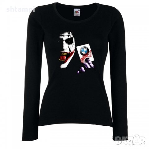 Дамска тениска BMW Joker 2
