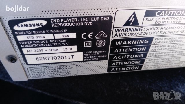 Dvd Samsung mp3, снимка 3 - Аудиосистеми - 28552196