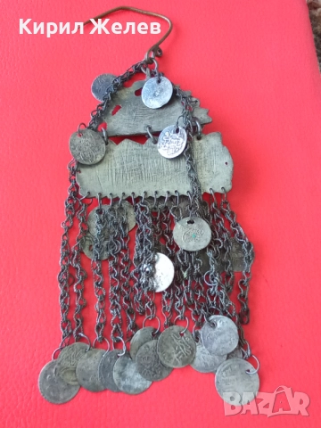 Възрожденски накит трепка сребърен 52056, снимка 12 - Антикварни и старинни предмети - 52233268