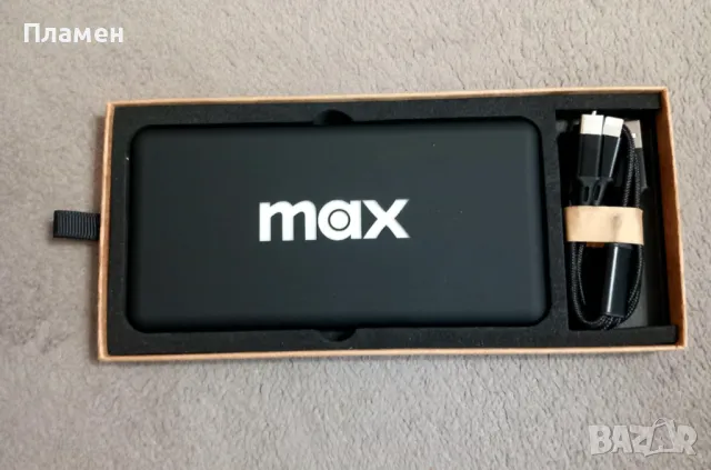 Външна батерия MAX, 8000 mAh, Черен