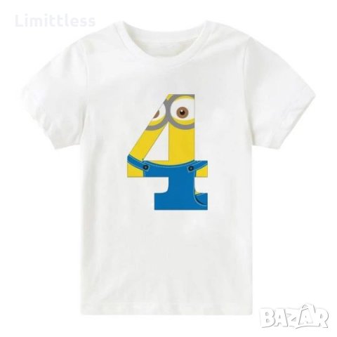Детски тениски с цифра за рожден ден , снимка 7 - Детски тениски и потници - 26346575