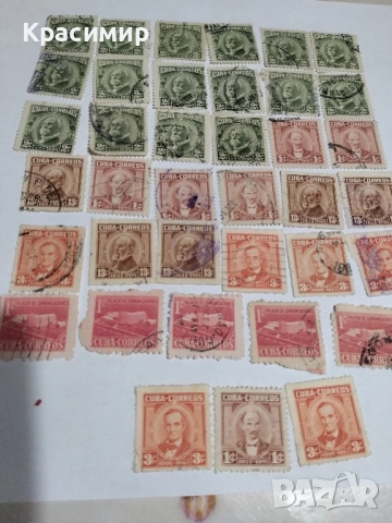 Пощенски марки Куба., снимка 9 - Филателия - 51620295
