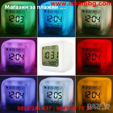 Антистрес LED часовник кубче - 7 цвята, снимка 3 - Други стоки за дома - 28508384