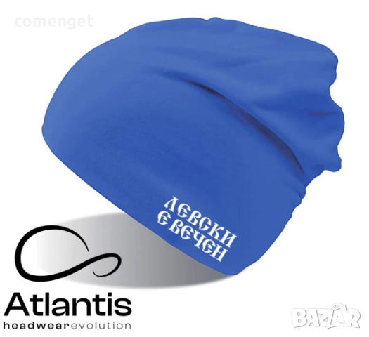 ФЕН шапки, тип beanie "ЛЕВСКИ е ВЕЧЕН" и "1914" - различни цветове., снимка 2 - Шапки - 52921142