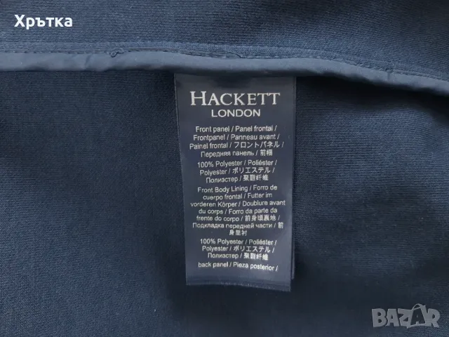 Hackett Aston Martin - Оригинално мъжко яке размер M, снимка 10 - Якета - 47439140