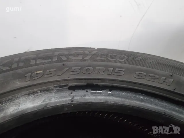 2бр летни гуми 195/50/15 HANKOOK L01822, снимка 4 - Гуми и джанти - 48304619