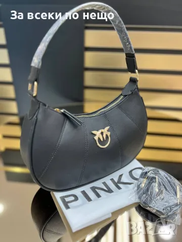 Pinko Дамска Чанта Пинко - Налични Различни Цветове Код D2281, снимка 3 - Чанти - 49517258