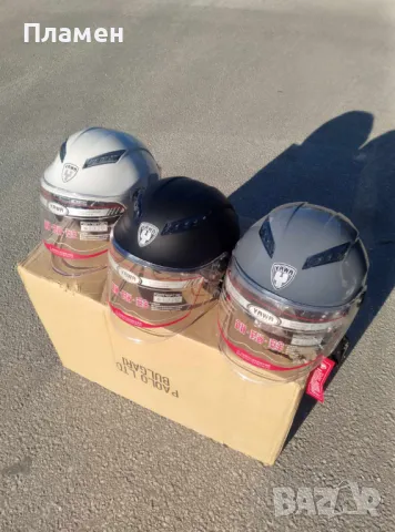 Шлем, каска за мотор скутер мотопед с визьор и спойлер YAWA сива, черна, бяла, снимка 5 - Аксесоари и консумативи - 48998670