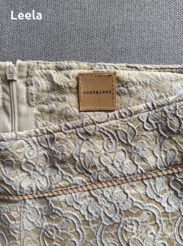 Елегантен панталон Container