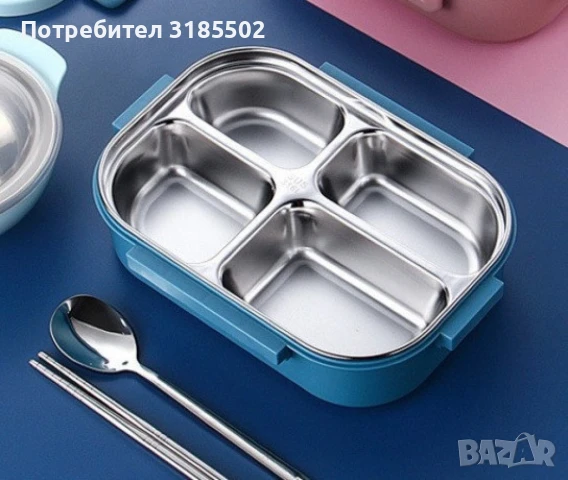 Кутия за храна подходяща и за бебешка храна. Изработена със стомана тип 304. Подходяща е за миене в , снимка 2 - Кутии за храна - 51393844