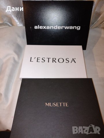 Кутия / Кутии от различни брандове , снимка 10 - Други - 37227599