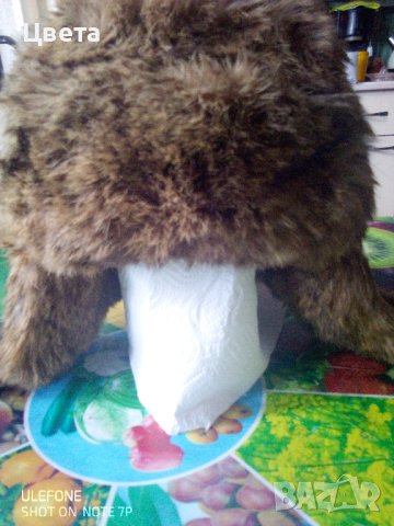 Шапка зимна