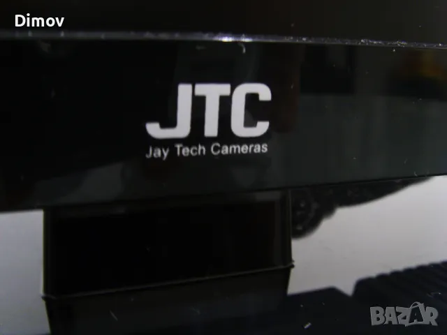 Телевизор JTC с DVD 22инч./54см. Внос. , снимка 5 - Телевизори - 49970437