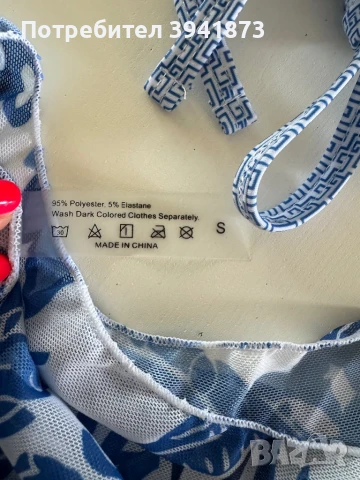 Чисто нов бански сет от 3 части, снимка 10 - Бански костюми - 50701538