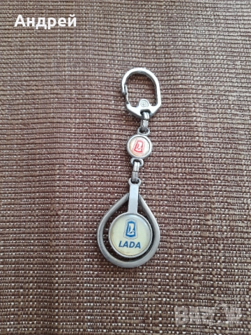 Стар ключодържател Лада #2, снимка 2 - Други ценни предмети - 52630737
