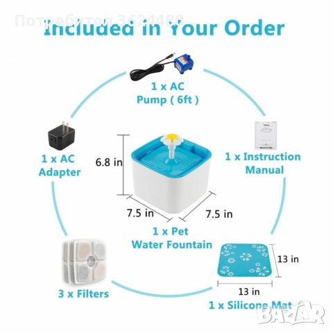 Фонтан / дозатор за вода за кучета и котки, 2,5 литра, снимка 6 - Други стоки за животни - 40005705