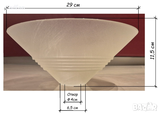 Стъклен лампион за полилей , снимка 3 - Лампиони - 52299872