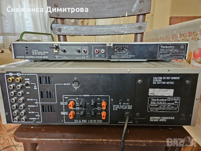 Усилвател Technics SU-V4A class A+тунер Technics ST-Z35L, снимка 7 - Аудиосистеми - 51074525