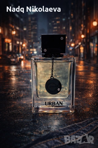 ARMAF Urban Man – Eau de Parfum 105 ml