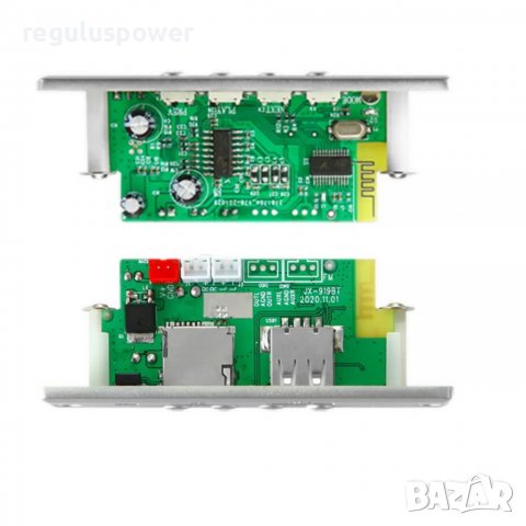 МП 3 плеър 2*25 W,DC 6V-12V, модул за вграждане с Bluetooth 5.0,Sd/USB/AUX)REC, снимка 5 - MP3 и MP4 плеъри - 36864995