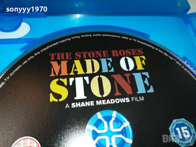 THE STONE ROSES-MADE OF STONE X2 BLU-RAY DISC 1803251130, снимка 9 - Blu-Ray филми - 49540140