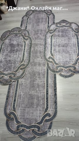 КИЛИМИ И ПЪТЕКИ ОТ 3 ЧАСТИ ✔️, снимка 12 - Килими - 43558465