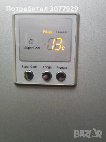 Хладилник с фризер Samsung RL26DCAS , снимка 4 - Хладилници - 53207393