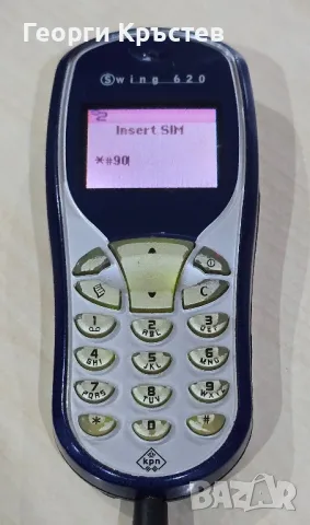 Mitsubishi Trium Mars, Sagem MC922 и Sendo S330(Swing 620) - за ремонт, снимка 10 - Други - 49499122