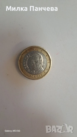 Монети от 1 евро, снимка 4 - Нумизматика и бонистика - 53557383