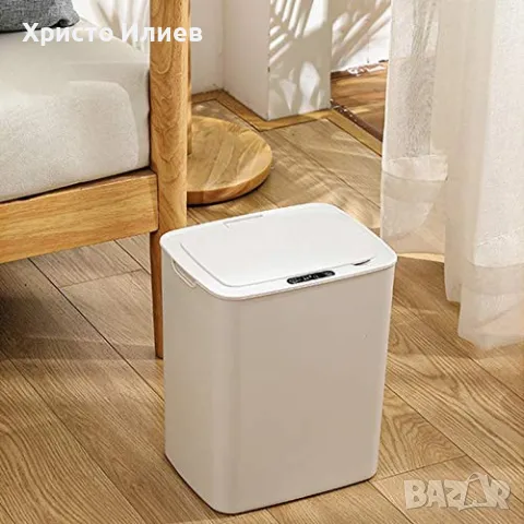 Smart Сензорен кош за боклук 14 л Бял, снимка 5 - Други стоки за дома - 50440628