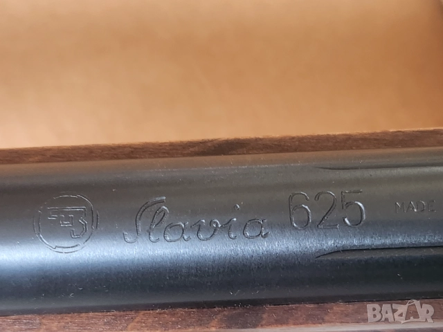 въздушна пушка SLAVIA 625, cal.4,5 mm, чисто нова, неизползвана + 2 кутийки капси, снимка 4 - Въздушно оръжие - 52902789