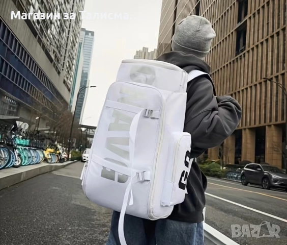 Голяма спортно-пътна раница тип сак – 36 литра , бяла, подходяща за пътуване и самолет, снимка 6 - Раници - 52820869