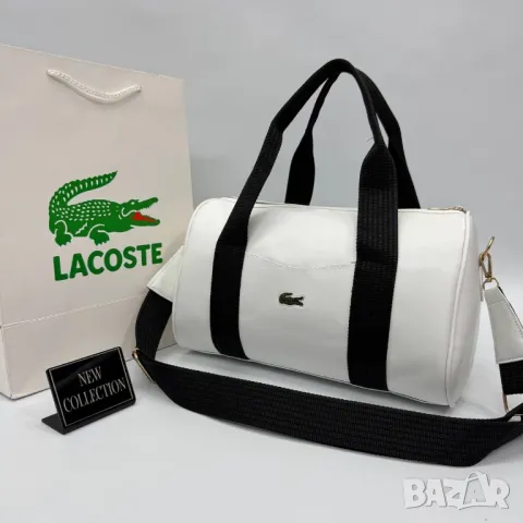 сакове lacoste , снимка 4 - Сакове - 50344813