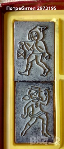 Стара детска игра, снимка 5 - Колекции - 43804127