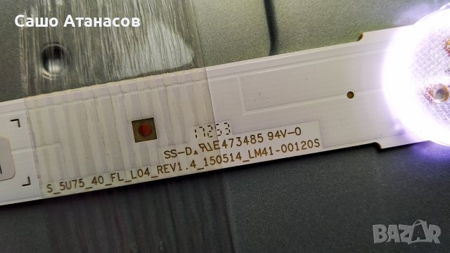 SAMSUNG UE40MU6102K със счупена матрица , BN41-02568B , BN44-00806A , WCM730Q , CY-GK040HGLV4H, снимка 16 - Части и Платки - 36827774