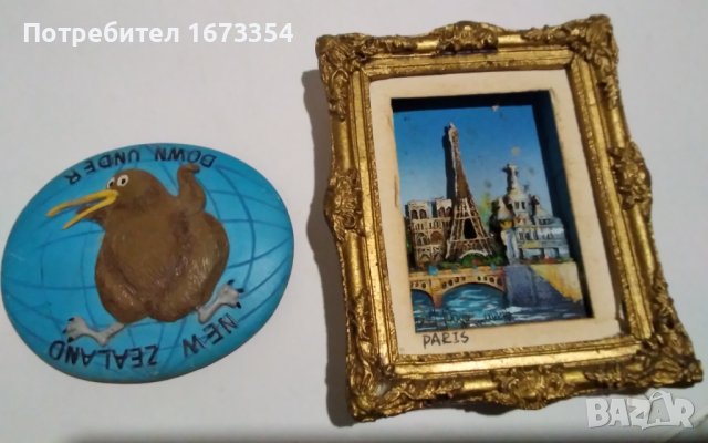 Магнити за хладилници, снимка 1