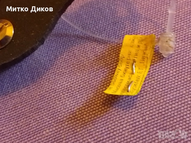 каишка за ръка с шипове 230 мм на 23 мм естествена кожа, снимка 2 - Други - 53566110