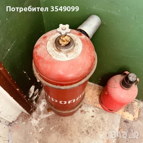 Бутилки газови, снимка 2 - Други стоки за дома - 51015334