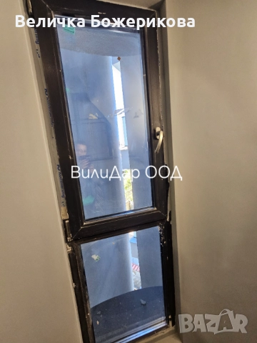 Почистване , снимка 8 - Почистване на домове - 51791067