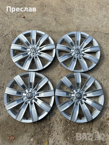 4 броя оригинални тасове за Vw Tiguan 17