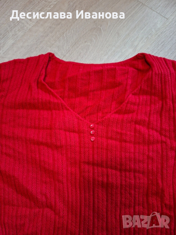 Две блузи S размер, снимка 4 - Блузи с дълъг ръкав и пуловери - 51581302